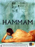 Photo : Hamam
