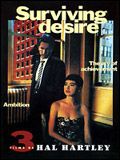 Photo : Surviving desire