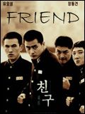 Photo : Friend
