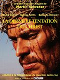 Photo : La Dernière tentation du Christ