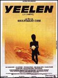 Photo : Yeelen