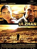 Photo : Ulzhan Photo : Ulzhan