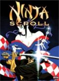 Photo : Ninja Scroll Photo : Ninja Scroll