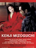 Photo : Hommage à Kenji Mizoguchi