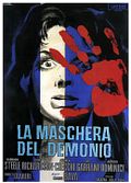 Photo : Le Masque du démon