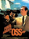Photo : Furia à Bahia pour OSS 117