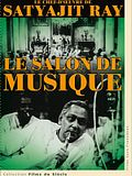 Photo : Le Salon de musique