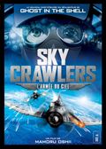 Photo : The Sky Crawlers