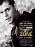 Photo : Green Zone Photo : Green Zone
