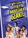 Photo : L'Attaque de la moussaka géante