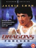 Photo : Dragons Forever