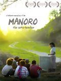 Photo : Manoro (The Teacher)