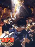 Photo : Détective Conan : La mélodie de la peur