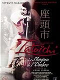 Photo : La Légende de Zatoichi: le shogun de l'ombre