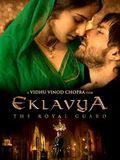 Photo : Eklavya - The Royal Guard