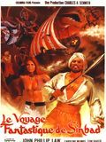 Photo : Le Voyage fantastique de Sinbad