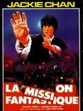 Photo : La Mission fantastique