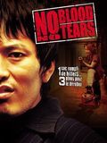 Photo : No blood no tears