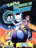 Photo : Pokémon, le retour de Mewtwo (V)