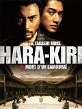 Photo : Hara-Kiri : mort d'un samourai