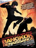 Photo : Bangkok Fighter Photo : Bangkok Fighter