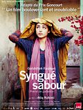 Photo : Syngué Sabour - Pierre de patience