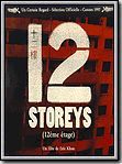 Photo : 12 Storeys