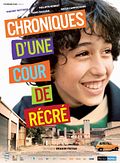 Photo : Chroniques d'une cour de récré