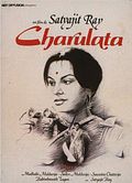 Photo : Charulata