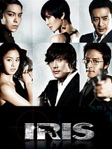 Iris en Streaming gratuit sans limite | YouWatch Séries en streaming