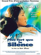 Plus fort que le silence Plus fort que le silence