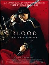 Blood: The Last Vampire (2009) Blood: The Last Vampire (2009)