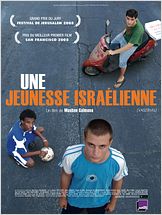 Une jeunesse israélienne (Vasermil) Une jeunesse israélienne (Vasermil)