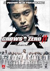 Crows Zero 2 (2012) Crows Zero 2 (2012)