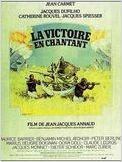 La Victoire en chantant La Victoire en chantant
