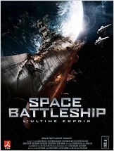Space Battleship Space Battleship