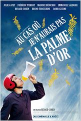 Au cas où je n'aurais pas la palme d'or Au cas où je n'aurais pas la palme d'or