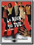 Regarder La Main qui tue