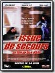 Issue de secours Issue de secours