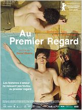 Au premier regard (2014) Au premier regard (2014)