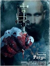 Anarchy Parlor (Vostfr)