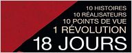 INTERVIEW "18 jours": Le cinéma égyptien frappe fort!