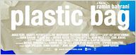 "Plastic Bag": Werner Herzog dans la peau...d'un sac recyclable 