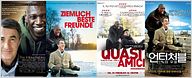 "Intouchables" : le film français le plus vu dans le monde !