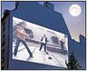 Paris au mois d'août... fête le cinéma
