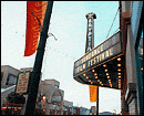 Sundance 2005 : le palmarès