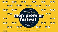 10 films à voir avec ses enfants par Léa Drucker, marraine de Mon premier festival 2019 10 films à voir avec ses enfants par Léa Drucker, marraine de Mon premier festival 2019