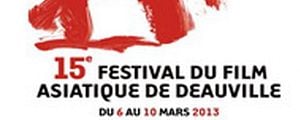 15ème Festival du Film Asiatique de Deauville : le palmarès !