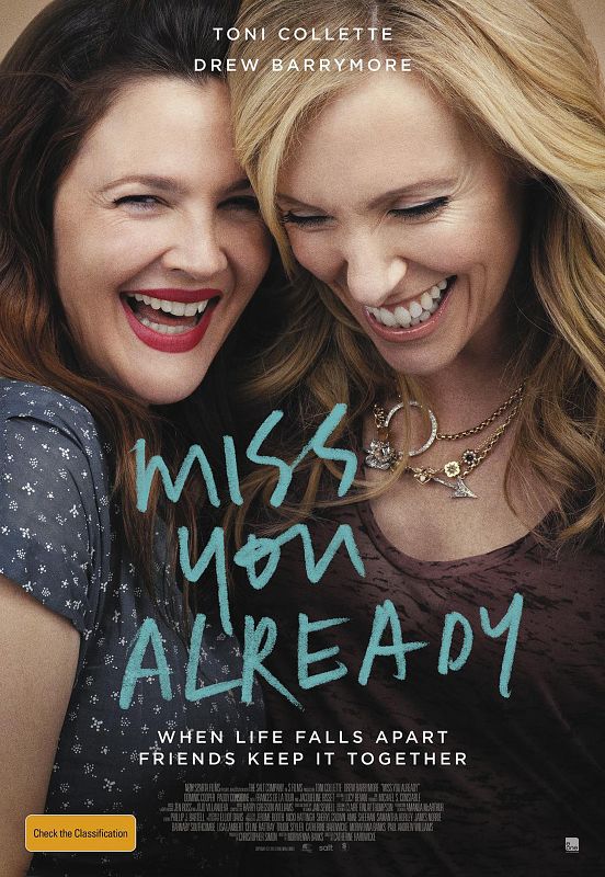 Ma Meilleure Amie VOSTFR BDRiP Ma Meilleure Amie VOSTFR BDRiP