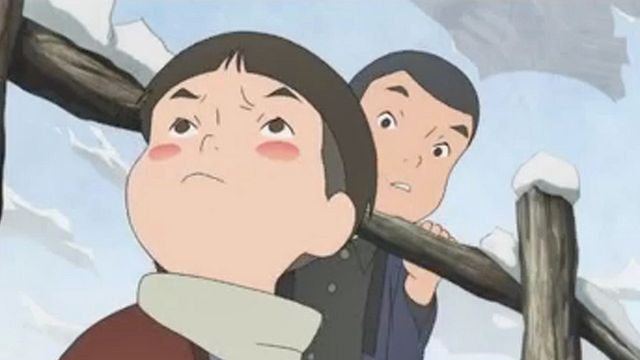 <strong>L'Île de Giovanni</strong> Bande-annonce VO